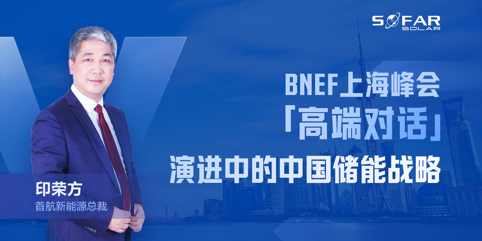 BNEFϺӡ侰(3).jpg